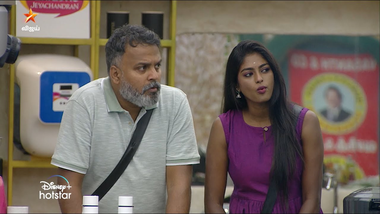 Bigg Boss Tamil Season 7 | 5th October 2023 - Promo 1