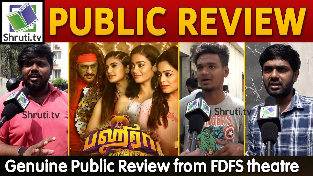 🐻 Bagheera Public Review | Prabhu Deva | Amyra Dastur | Adhik Ravichandran | Bagheera Review