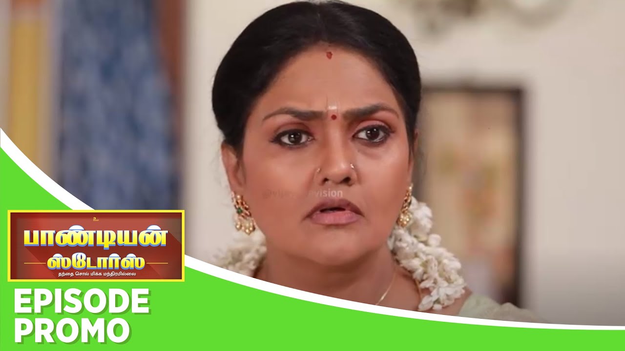 Pandian Stores 2 | Episode Promo | 6th march 2024