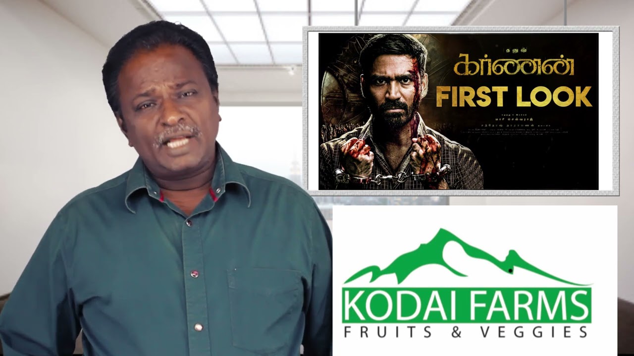 KARNAN Review - Dhanush, Mari Selvaraj - Tamil Talkies