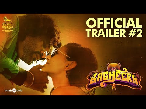 Bagheera Trailer #2 | Prabhu Deva | Adhik Ravichandran | Ganesan S | R.V.Bharathan