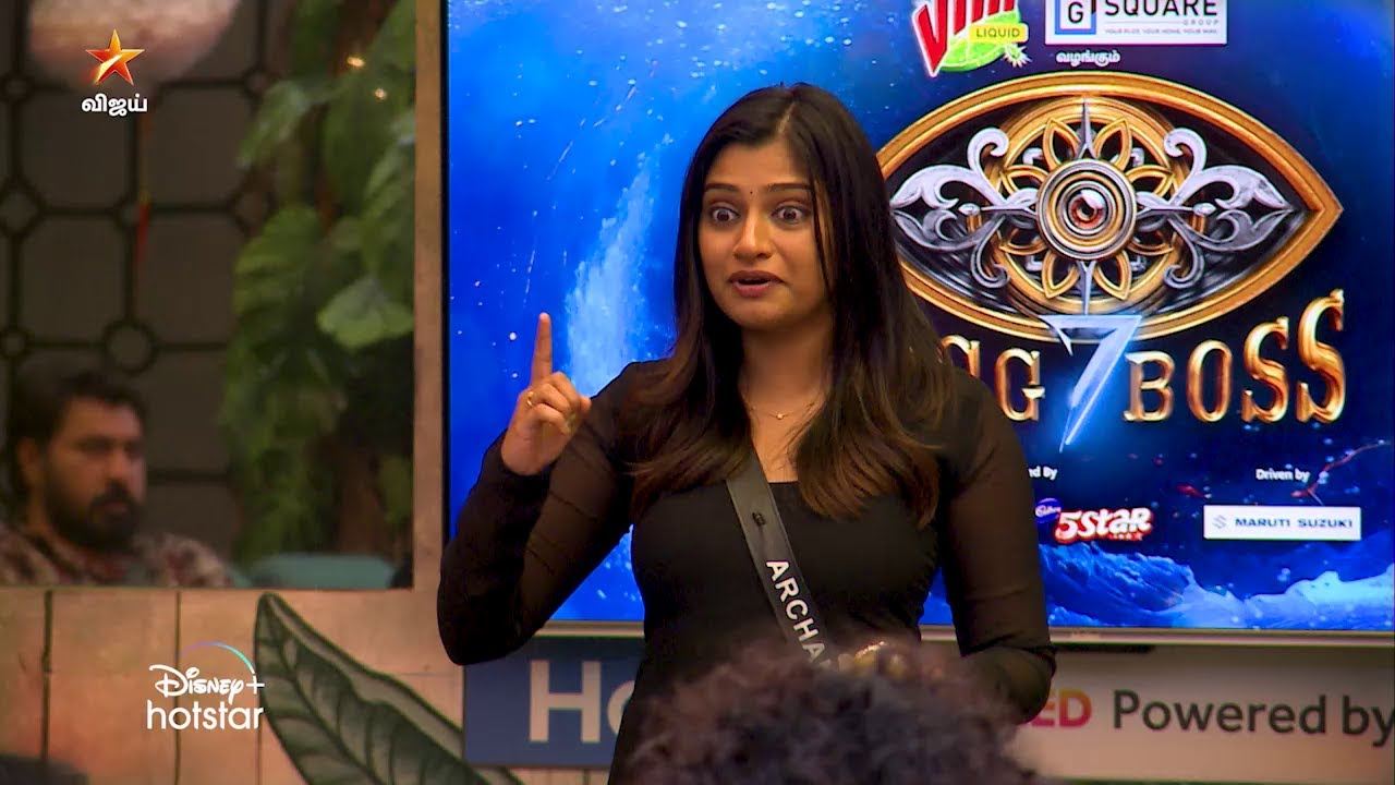 Bigg Boss Tamil Season 7 | 14th November 2023 - Promo 2