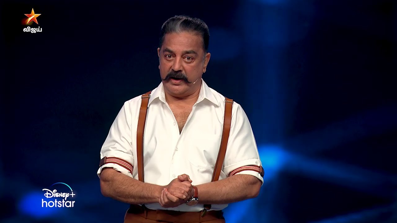 Bigg Boss Tamil Season 6 | 15th October 2022 - Promo 1