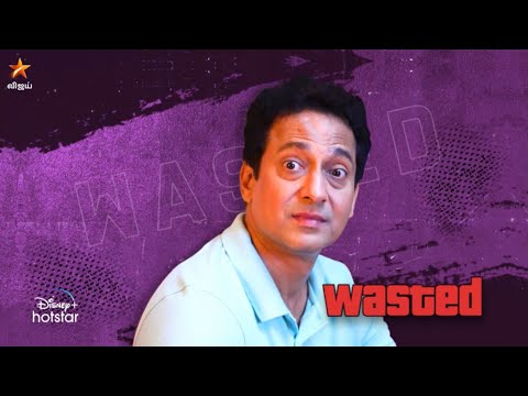 Baakiyalakshmi | 12th to 17th June 2023 - Promo