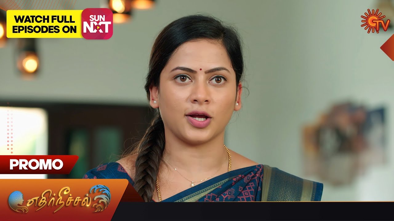 Ethirneechal - Promo | 27 November 2023  | Sun TV Serial | Tamil Serial