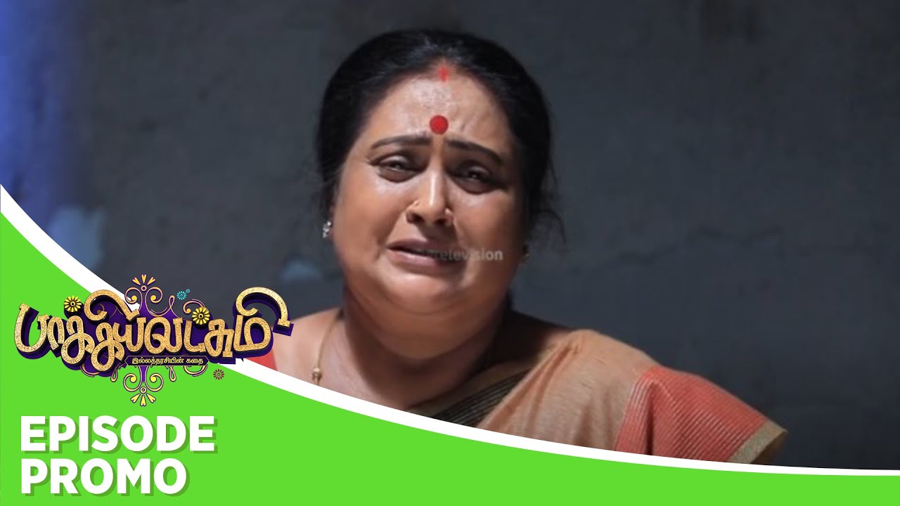 Baakiyalakshmi | Episode Promo 1 | 09th July 2024