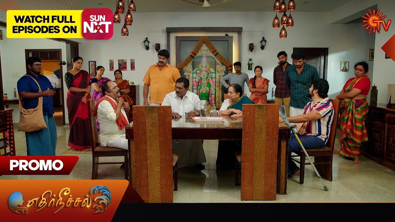 Ethirneechal - Promo | 08 January 2024 | Tamil Serial | Sun TV