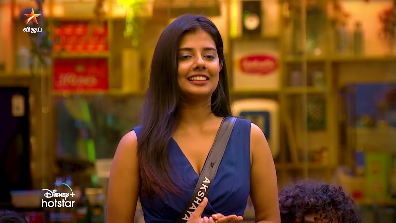 Bigg Boss Tamil Season 7 |  25th November 2023 - Promo 2