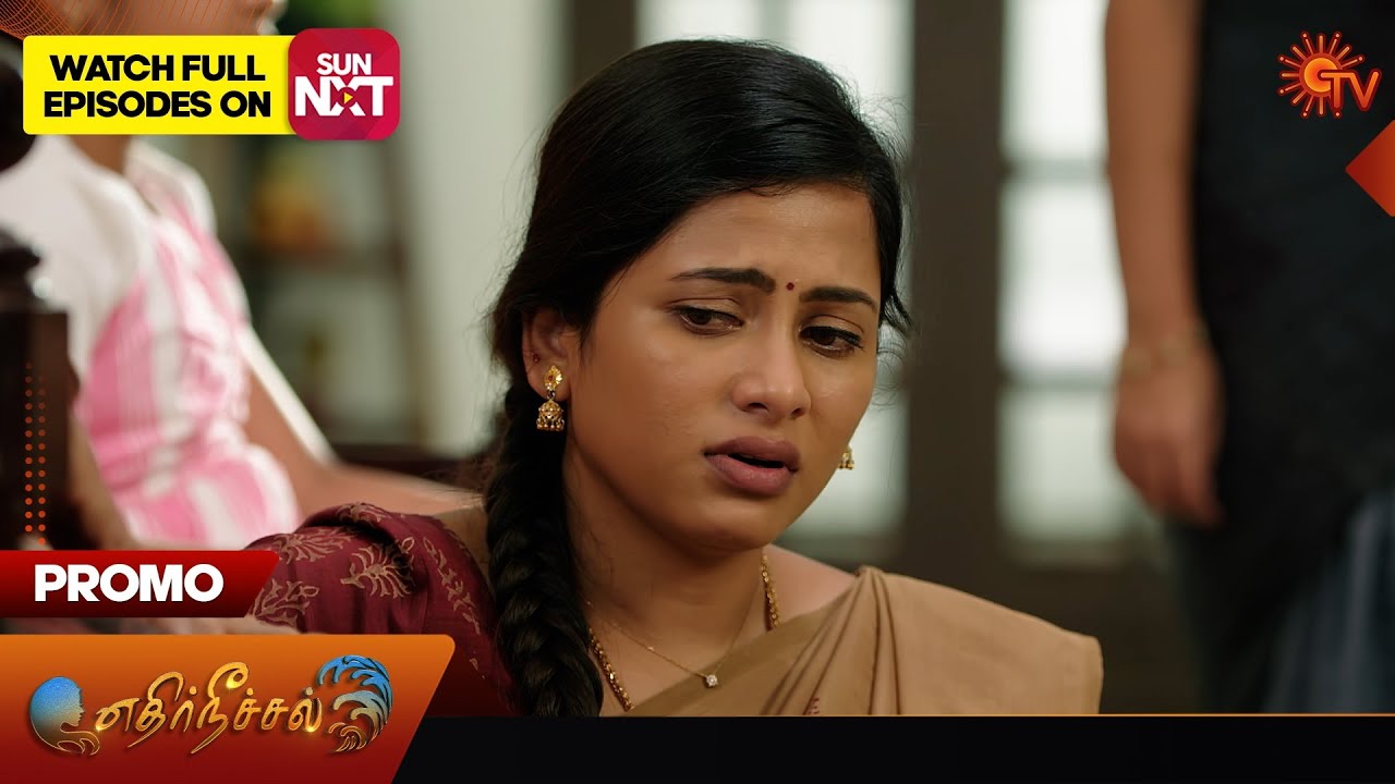 Ethirneechal - Promo | 03 January 2024 | Tamil Serial | Sun TV