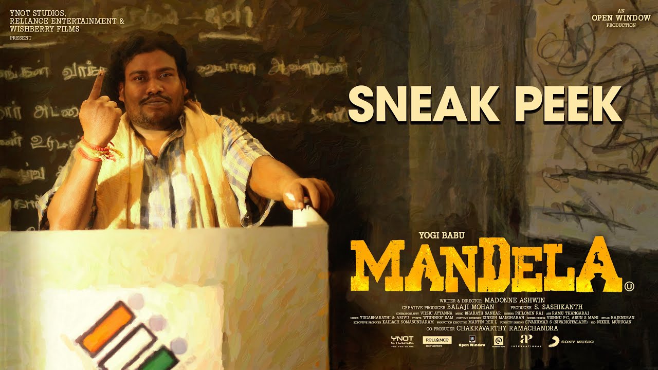 Mandela - Sneak Peek