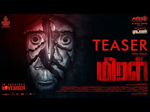 Miral - Official Teaser | Bharath | Vani Bhojan | KS Ravikumar | M Sakthivel | Axess Film Factory