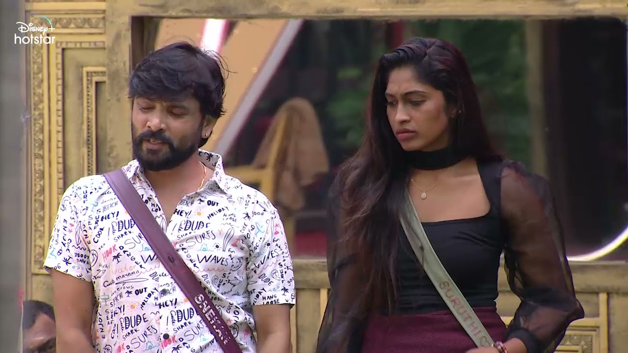 BB Ultimate | 14th February 2022 | Promo 1