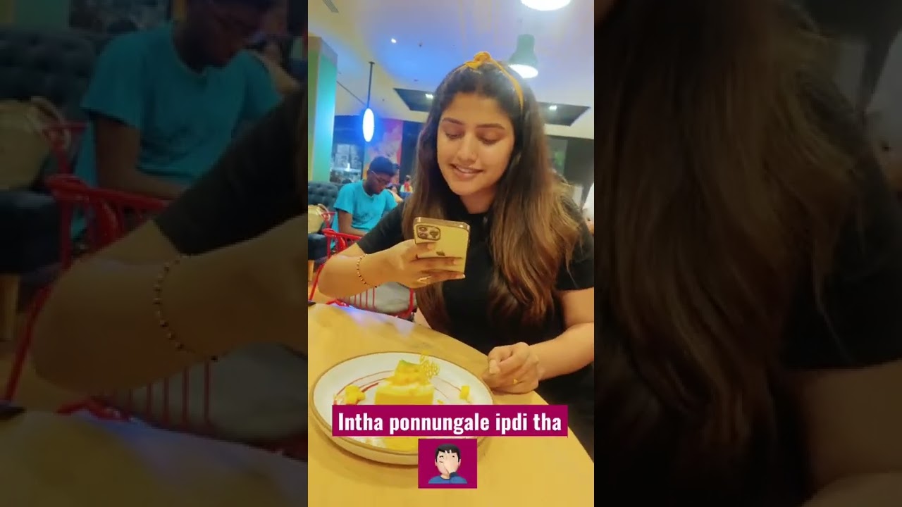 இந்த பொண்ணுங்களே இப்படித்தான்😂 | #shorts | Sidhu & Shreya