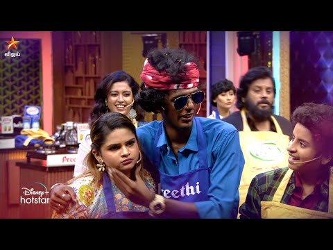 Cooku With Comali Season 3 | 7th & 8th May 2022 - Promo 1