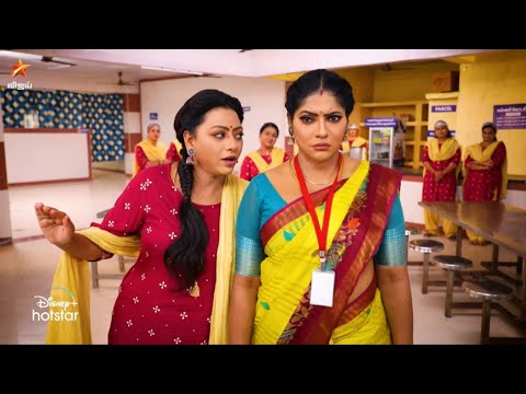 Baakiyalakshmi | 23rd to 25th March 2023 - Promo