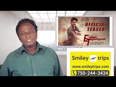 ETHARKKUM THUNINDHAVAN Review - Surya, Pandiraj - Tamil Talkies