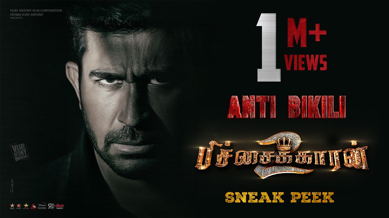 ANTI BIKILI - Pichaikaran 2 | Sneak Peek Trailer | Vijay Antony | Fatima Vijay Antony | Kavya Thapar