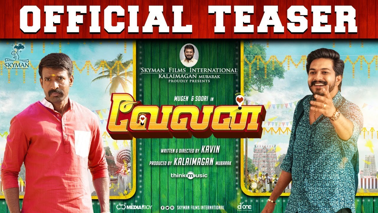 Velan - Official Teaser | Mugen | Soori | Prabhu | Kavin | Gopi Sundar | Kalaimagan Mubarak