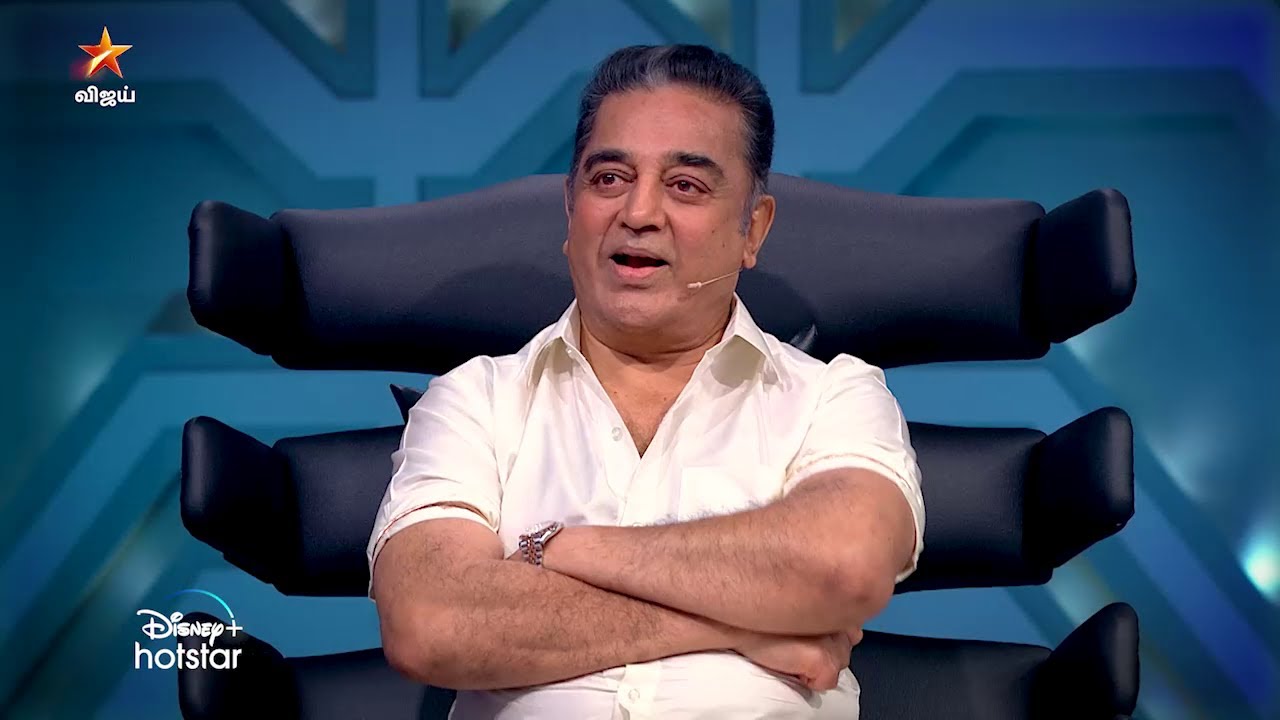 Bigg Boss Tamil Season 6 | 15th January 2023 - Promo 1