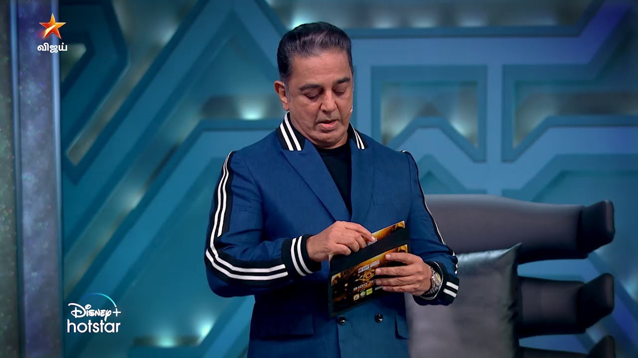 Bigg Boss Tamil Season 6 | 27th November 2022 - Promo 1