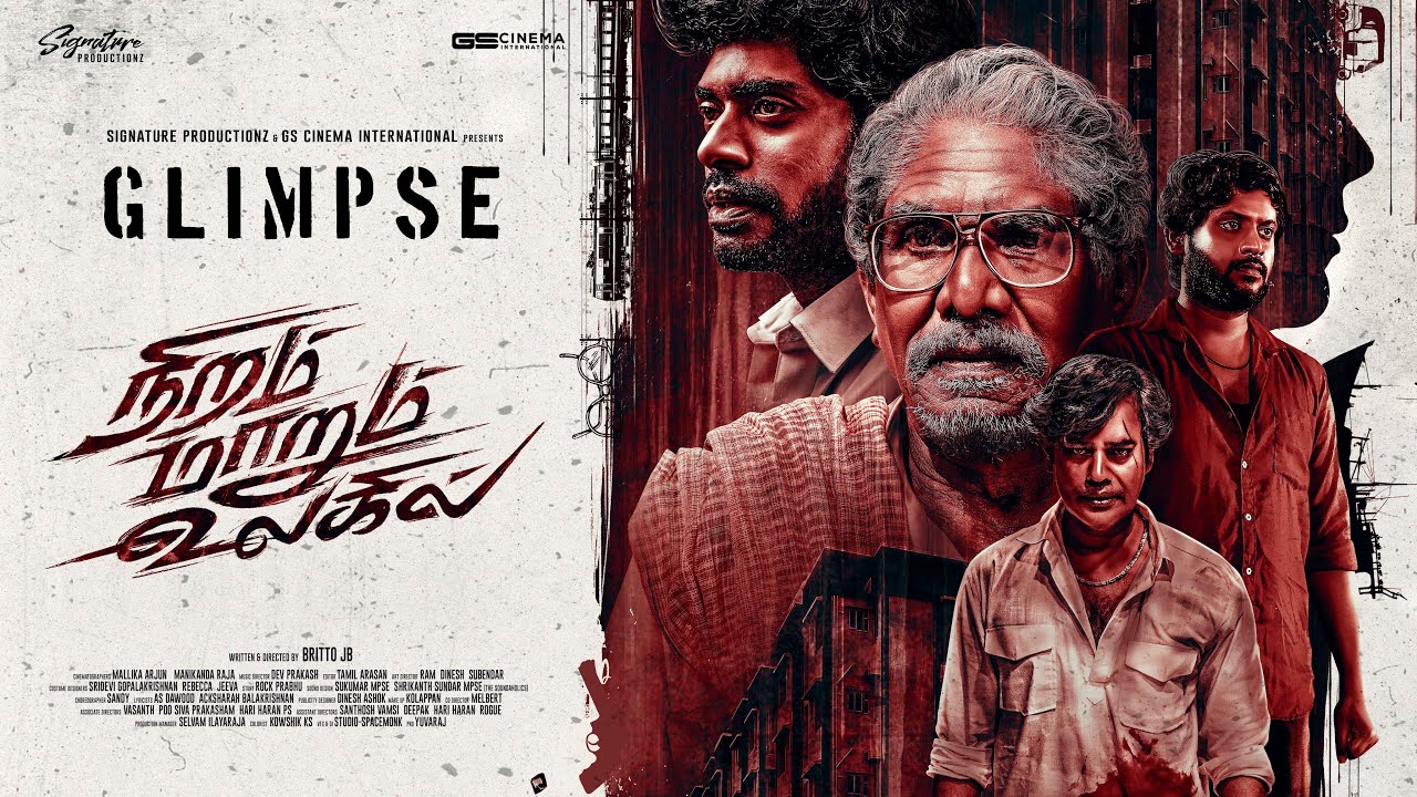 NIRAM MAARUM ULAGIL | நிறம் மாறும் உலகில் | GLIMPSE  4K | Britto JB | #nirammaarumulagil