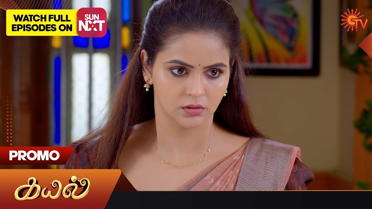 Kayal - Promo | 24 October 2023 | Sun TV Serial | Tamil Serial