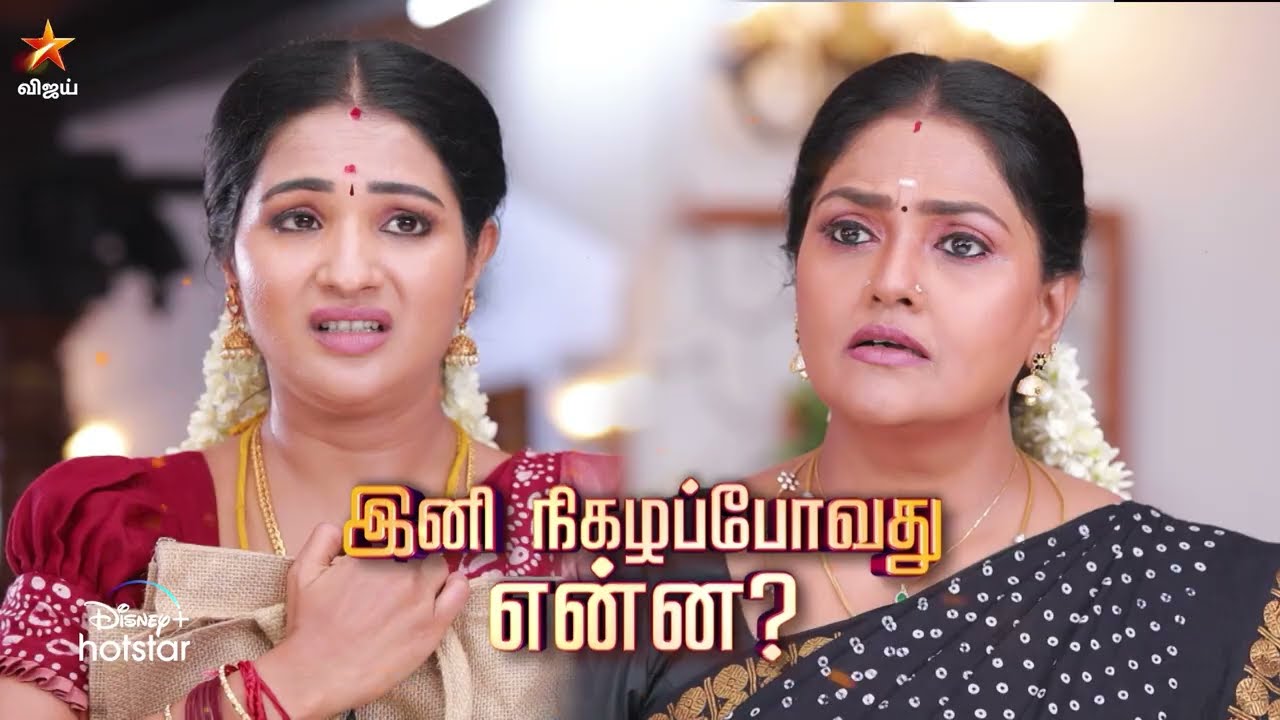 Pandian Stores 2 | 10th to 15th June 2024 - Promo