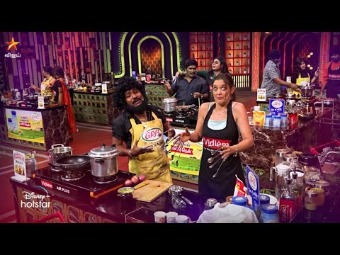 Cooku With Comali Season 4 | 8th & 9th April 2023 - Promo 1