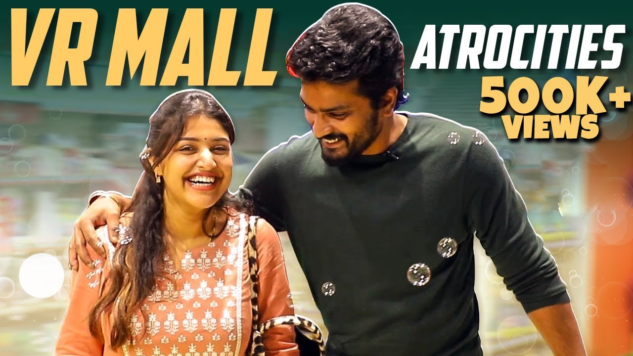 VR Mall-ஐ ஒரு வழி பண்ணிட்டோம்😂🔥 | Fun Outing Day | Sidhu & Shreya