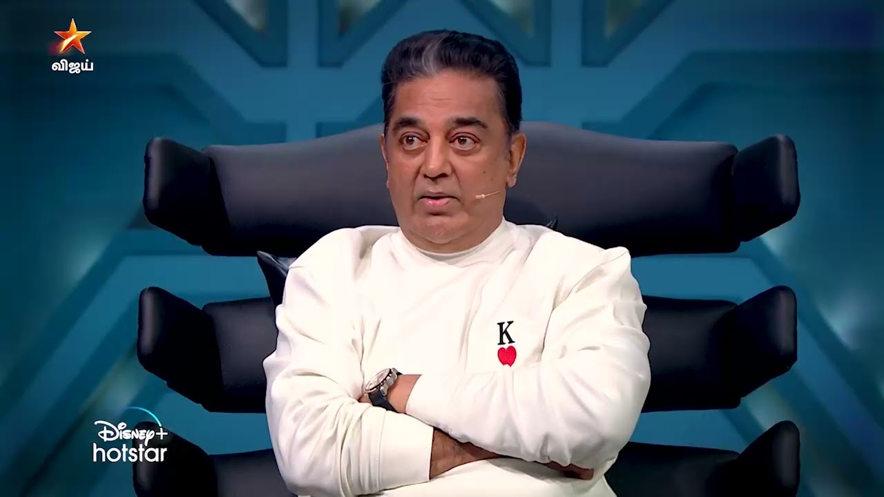 Bigg Boss Tamil Season 6 | 4th December 2022 - Promo 1