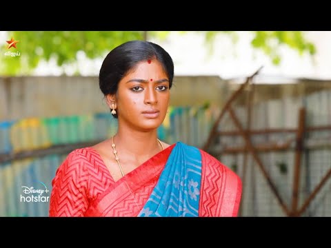 Barathi Kannamma | 22th to 24th December 2022 - Promo