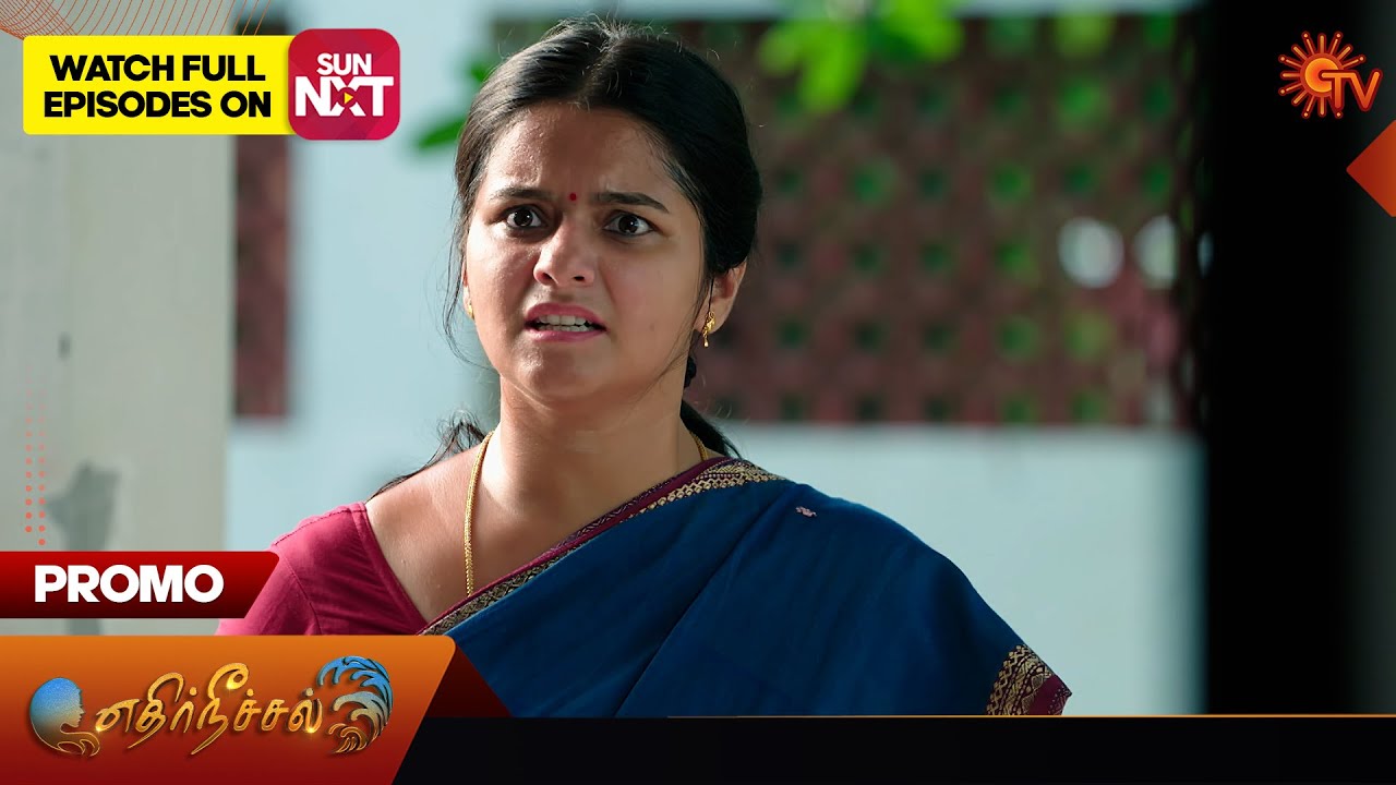 Ethirneechal - Promo | 03 June 2024  | Tamil Serial | Sun TV