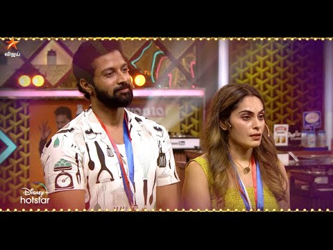 Cooku With Comali Season 3 | GRAND FINALE | 24th July 2022 - Promo 6