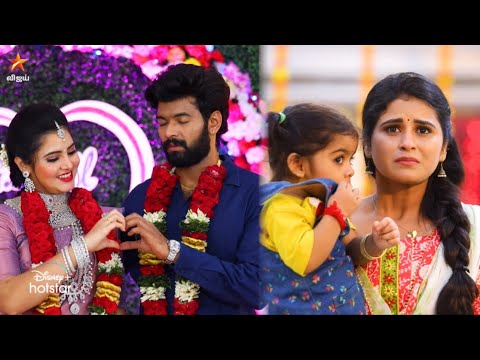 Baakiyalakshmi | 2nd to 4th February 2023 - Promo
