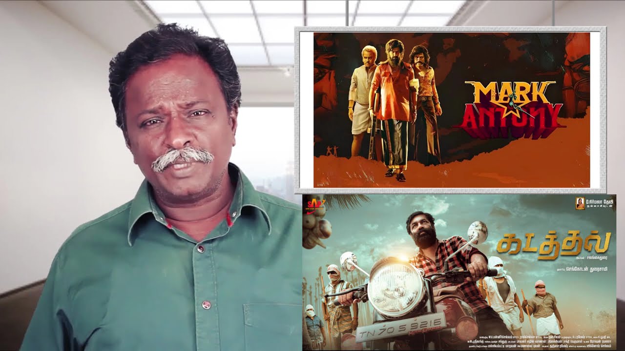 MARK ANTONY Review - Vishal, SJ Surya - Tamil Talkies