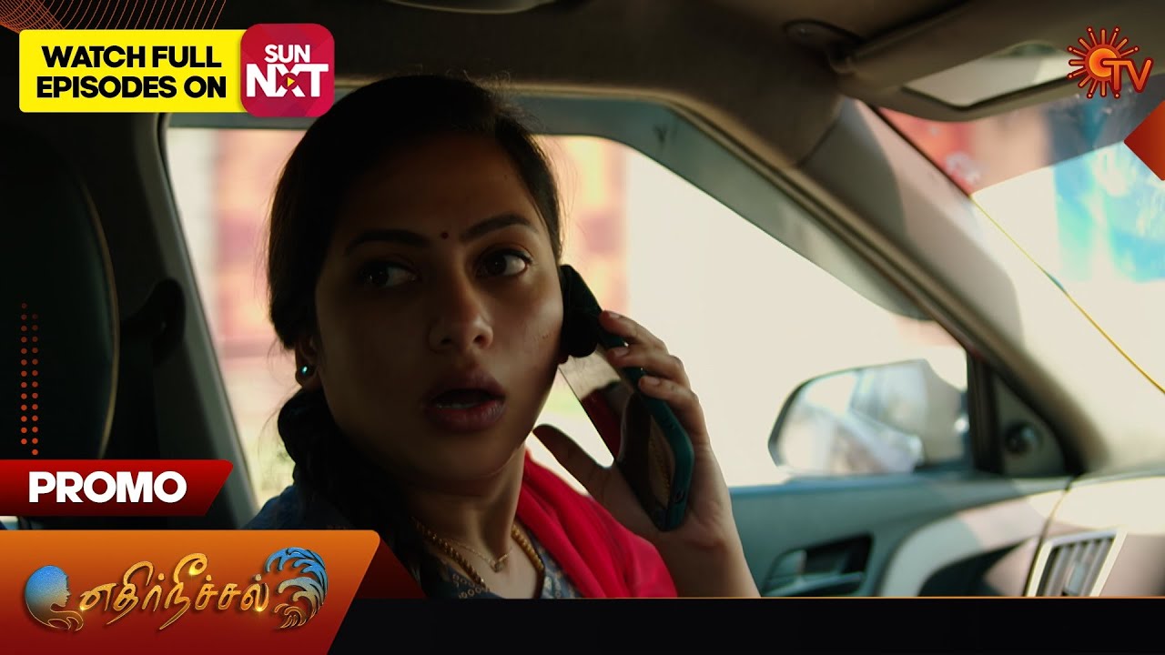 Ethirneechal - Promo | 26 January 2024  | Tamil Serial | Sun TV