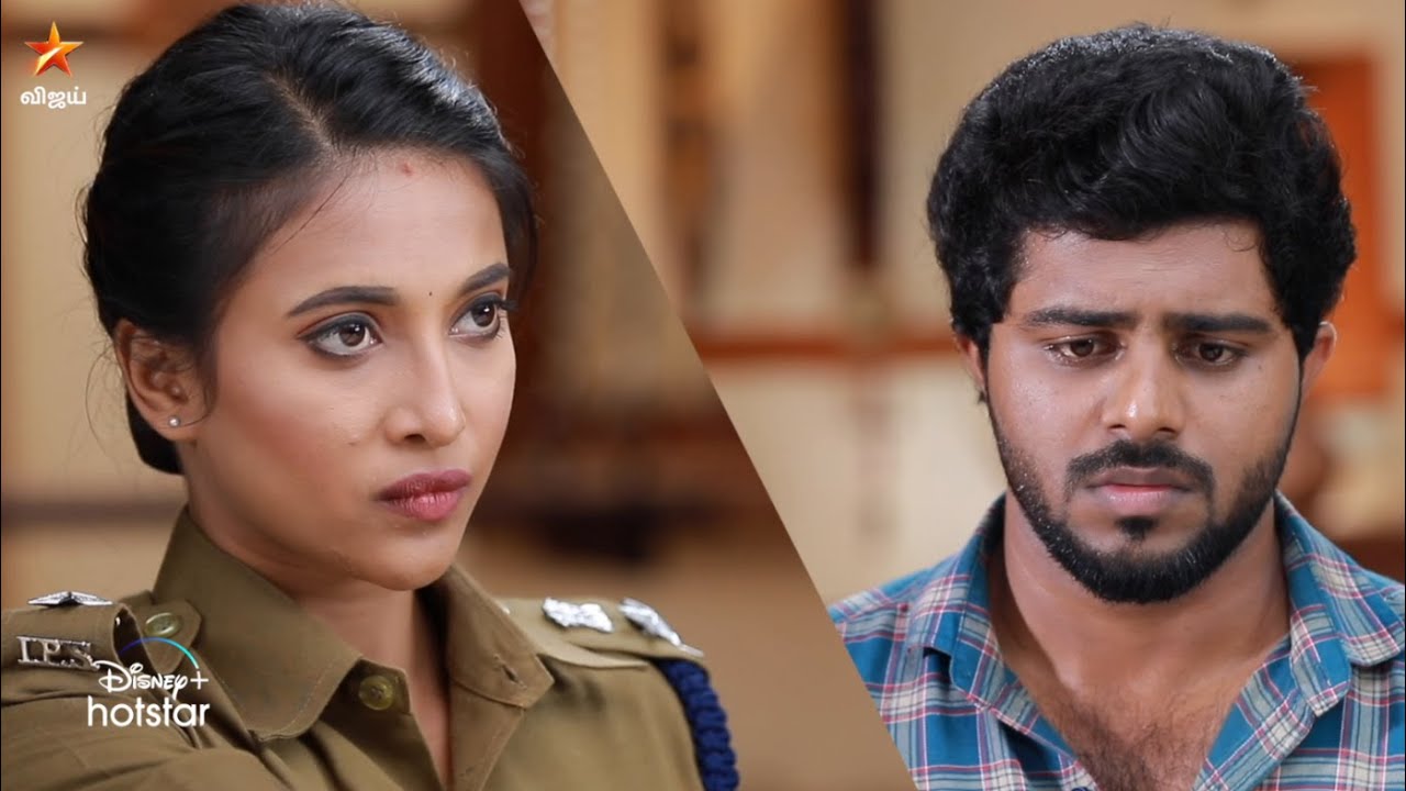 Raja Rani 2 | 21st to 24th March 2023 - Promo