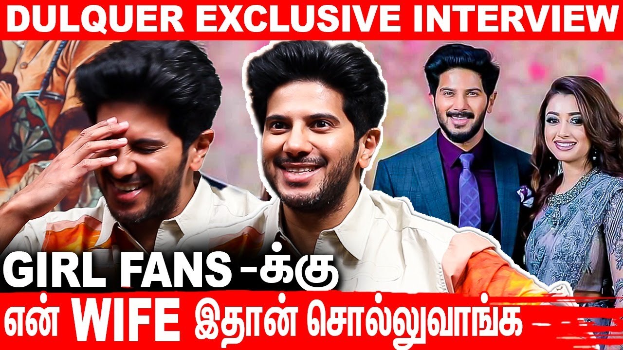 நான் Director ஆனா இந்த Hero வச்சு தான் படம் எடுப்பேன்! - Dulquer Exclusive | Kurup