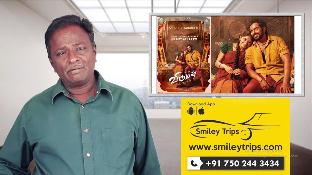 VIRUMAN Review - Karthi - Tamil Talkies