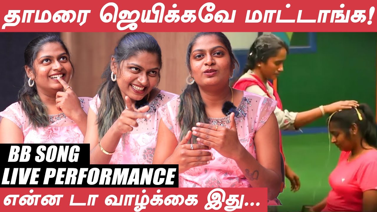 Ranjith அண்ணா BiggBoss உள்ள போகும்போது சொல்லி அனுப்புனாரு... - Isaivani | Kamalhassan | Biggboss