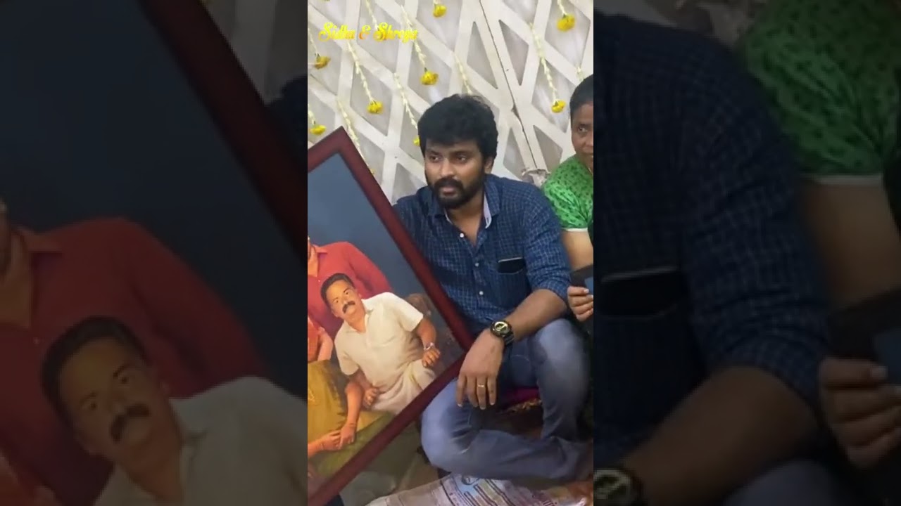 Most Memorable Gift 😍 | Unexpected Surprise ❤️🥰#Shorts | Sidhu & Shreya