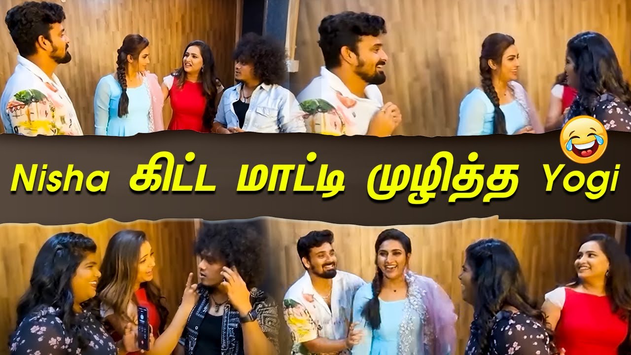 Yogi-க்கு Love Torture குடுத்த Nisha😂 | Sema ரகளையான Anda Ka Kasam BTS Vlog | Myna Wings