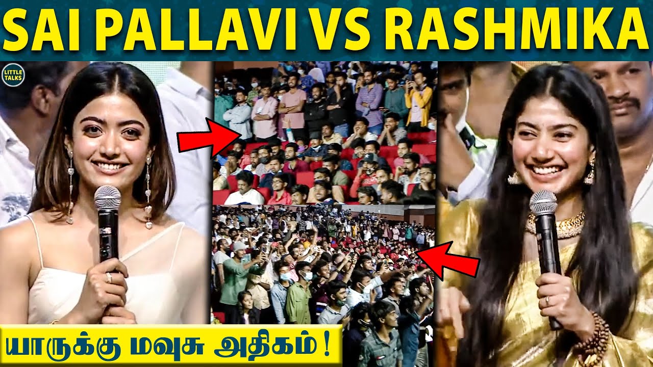 Sai Pallavi பெயரை சொன்னதும் Fans கத்தியதை பார்த்து மிரண்டு போன Rashmika 🔥 - Sema Goosebump Video