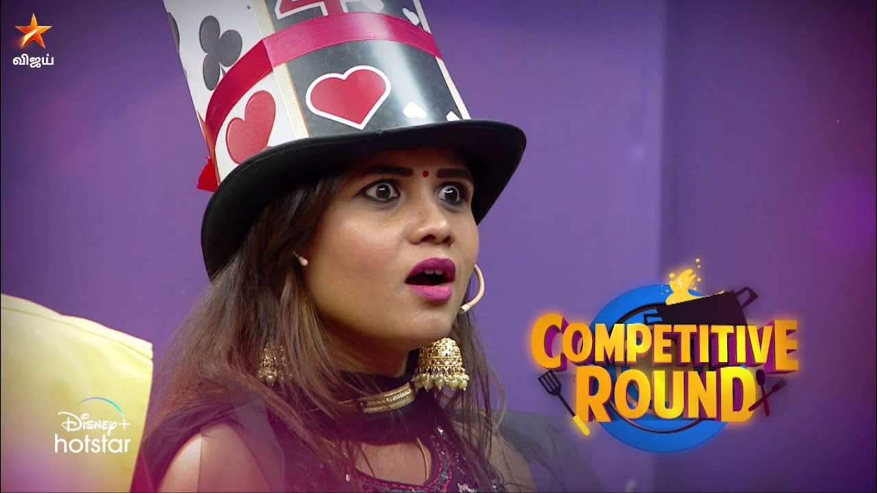 Cooku With Comali Season 4 | 4th & 5th February 2023 - Promo 2