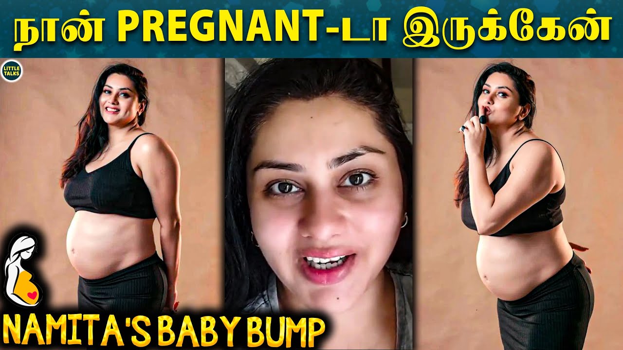 Namita is Pregnant 😍 - "ஹலோ Machans நான் Pregnant-டா இருக்கேன்" | ஆனந்த கண்ணீர்விட்ட Namita