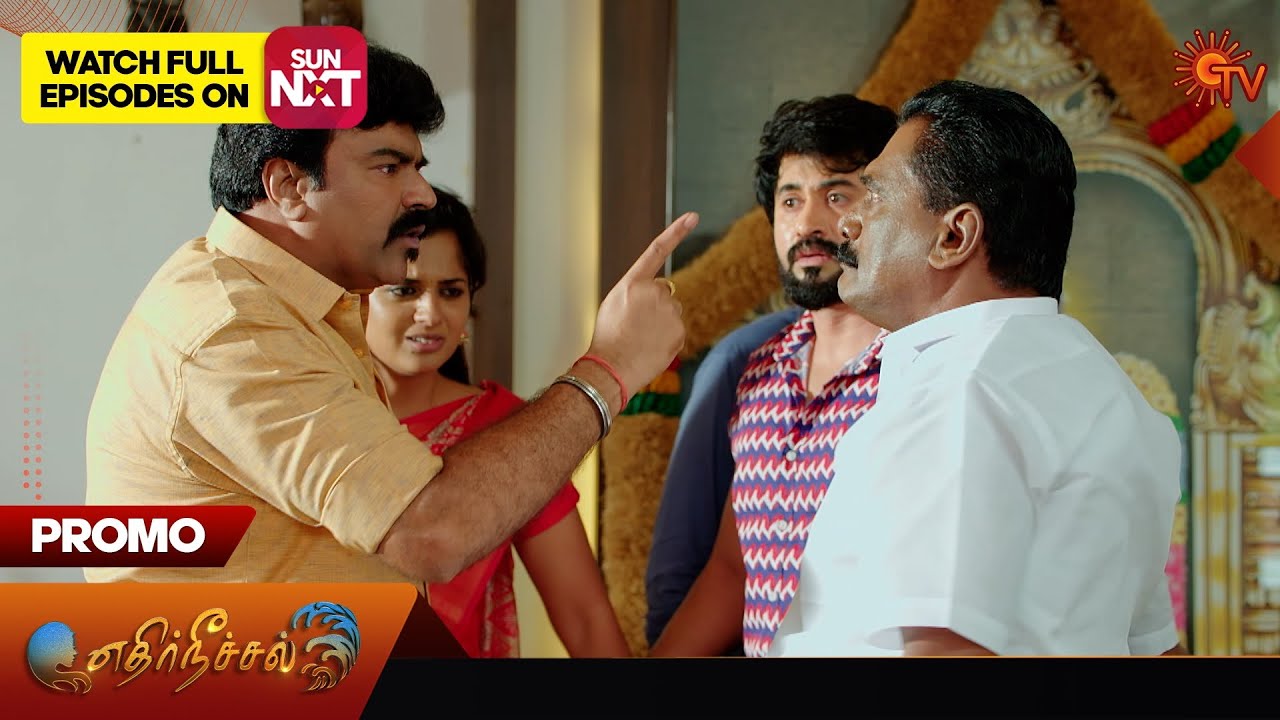 Ethirneechal - Promo | 04 March 2024 | Tamil Serial | Sun TV
