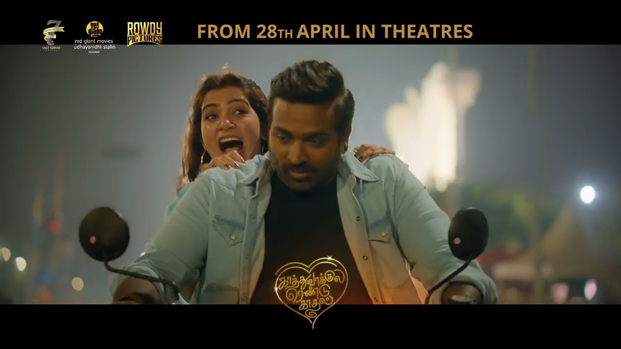 KRK Promo 2 | Vijay Sethupathi | Nayanthara | Samantha, Anirudh Ravichander | Vignesh Shivan