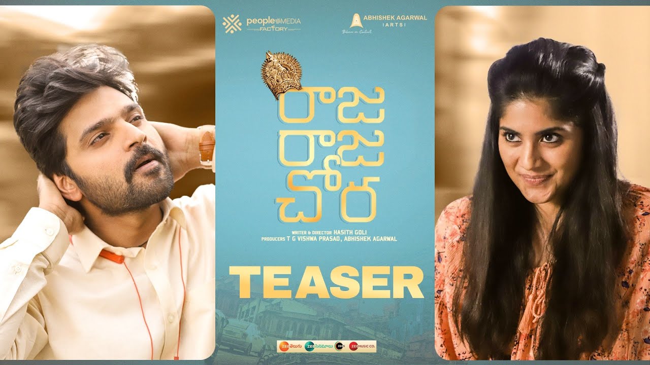 Raja Raja Chora Teaser | Sree Vishnu, Megha Akash, Sunainaa | Hasith Goli | Zee Cinemalu