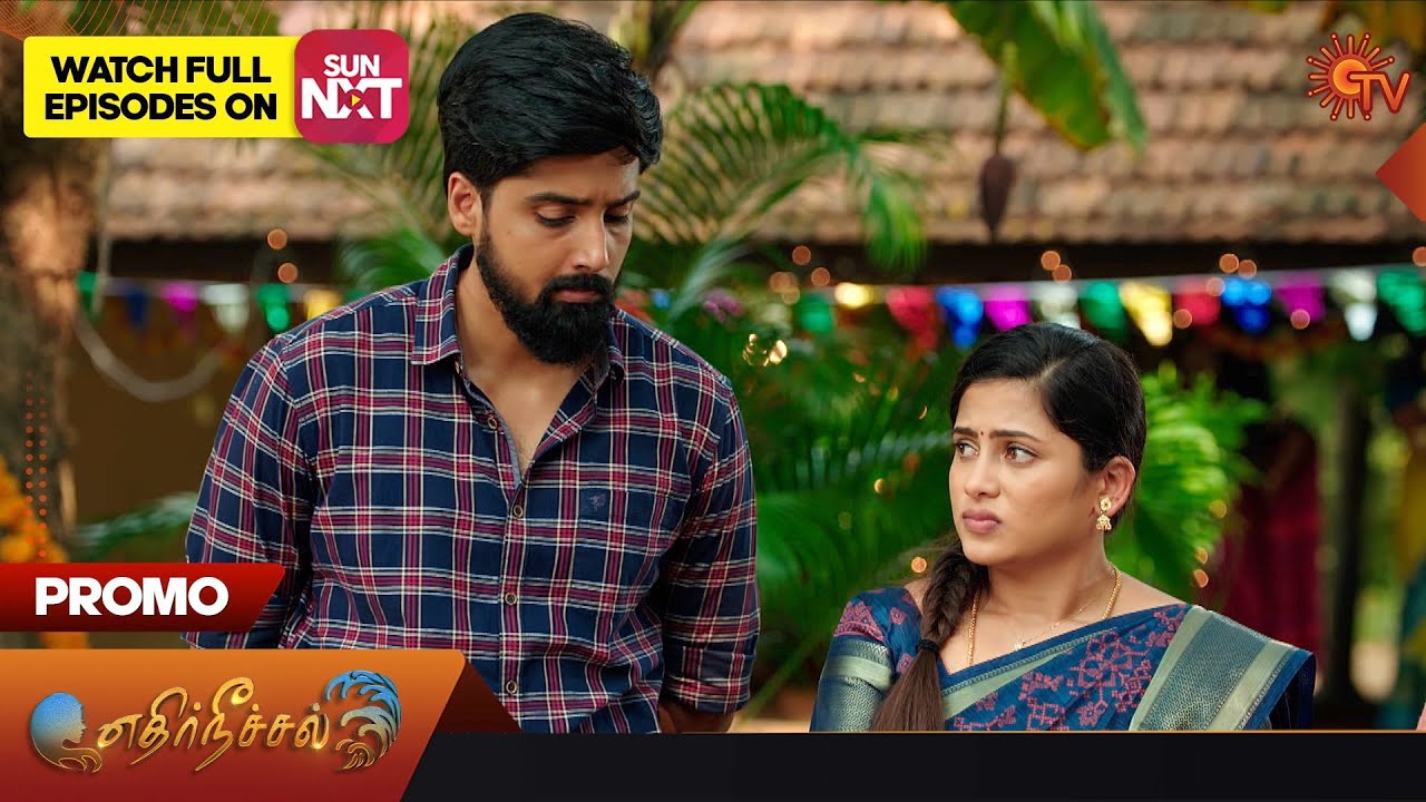 Ethirneechal - Promo | 27 October 2023 | Sun TV Serial | Tamil Serial