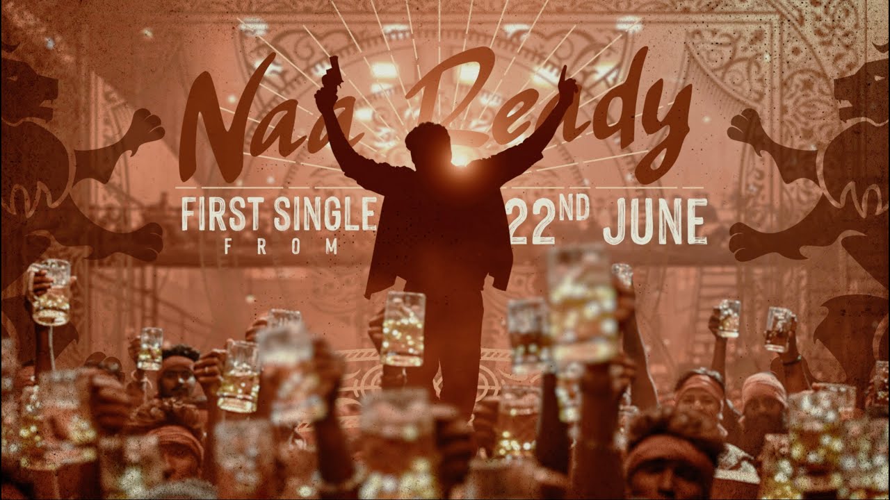 LEO - Naa Ready Promo | Thalapathy Vijay | Lokesh Kanagaraj | Anirudh Ravichander